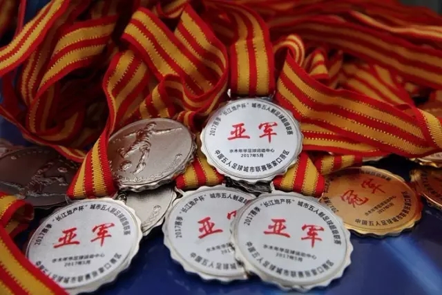 中国男篮在长沙开启热身赛，杨瀚森8日同球队会合